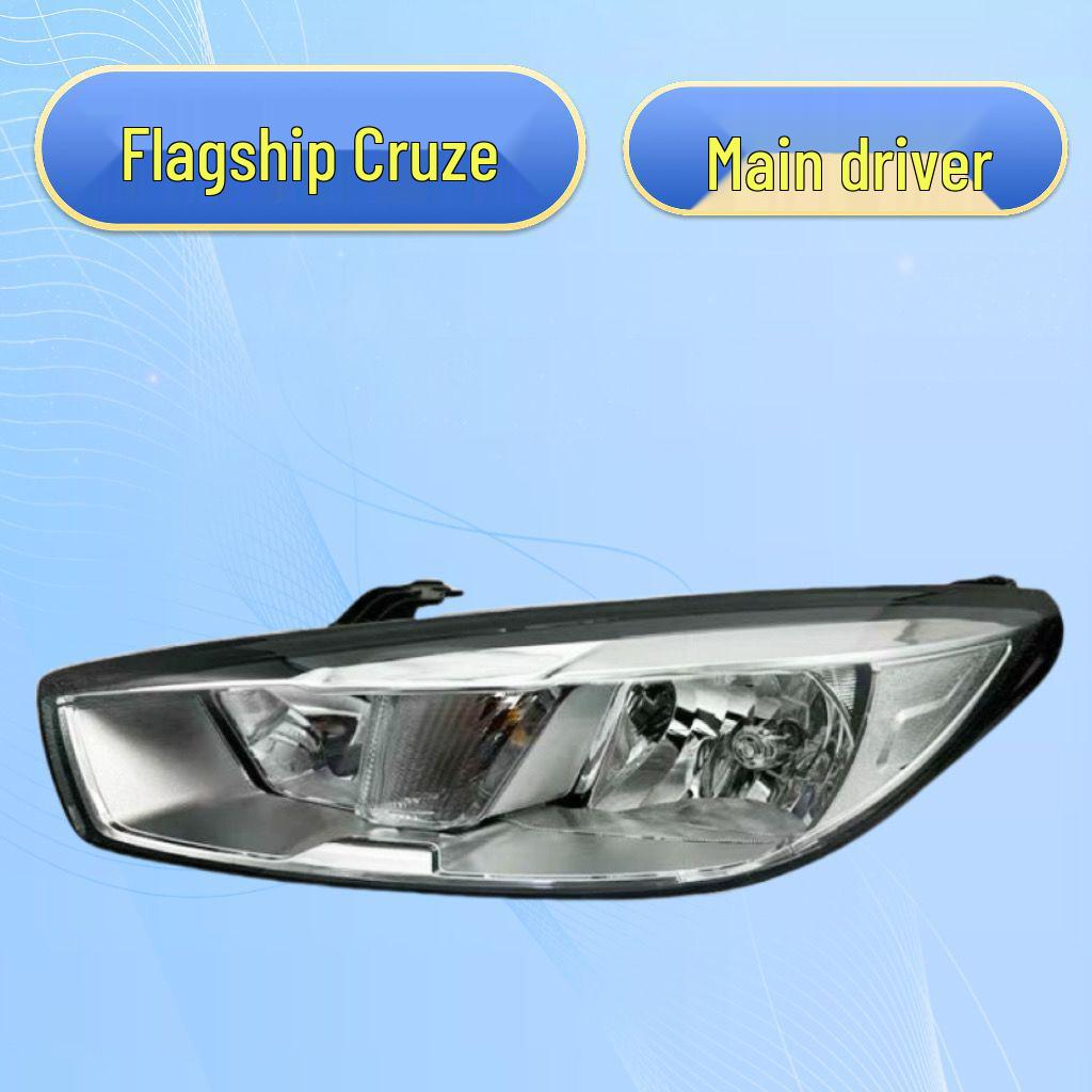 15-16 Chevrolet Cruze Flagship Headlight Assembly & Cover