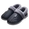 Men's Waterproof Cotton Slippers - Winter 2025 Style, Indoor/Outdoor, Plus Size