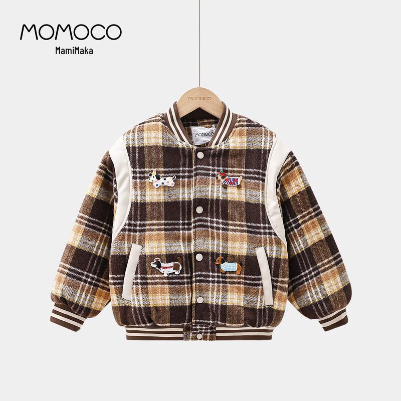 MOMOCO Boys' Winter Plaid Jacket