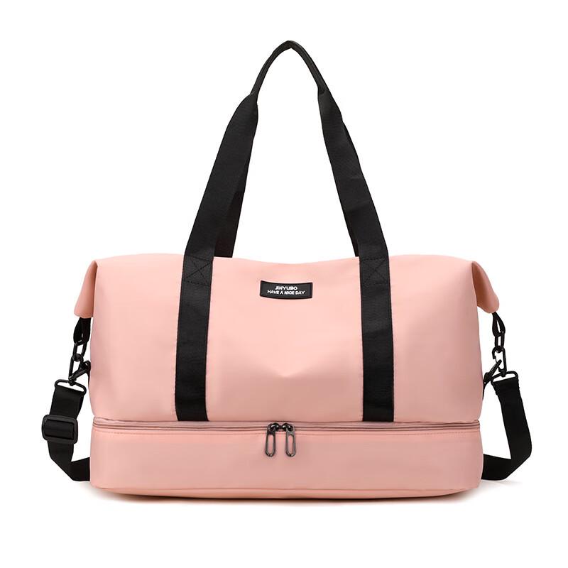 Dry Wet Separation Lightweight Travel Tote Bag