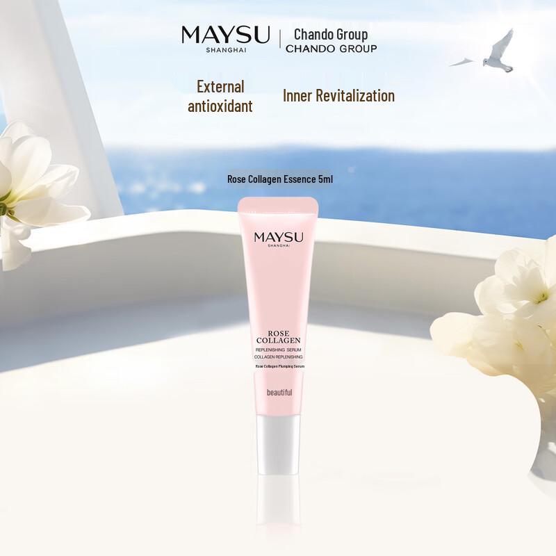 Mei Su Rose Collagen Replenishing Essence
