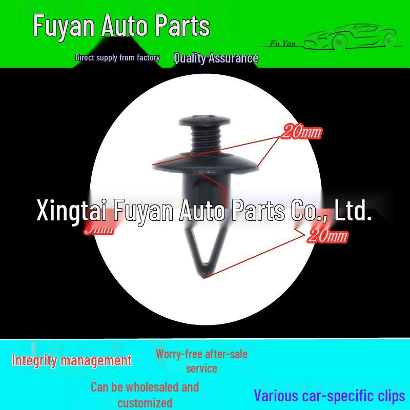 Ford Taurus Focus Kuga Fender & Trunk Lining Bumper Clip.