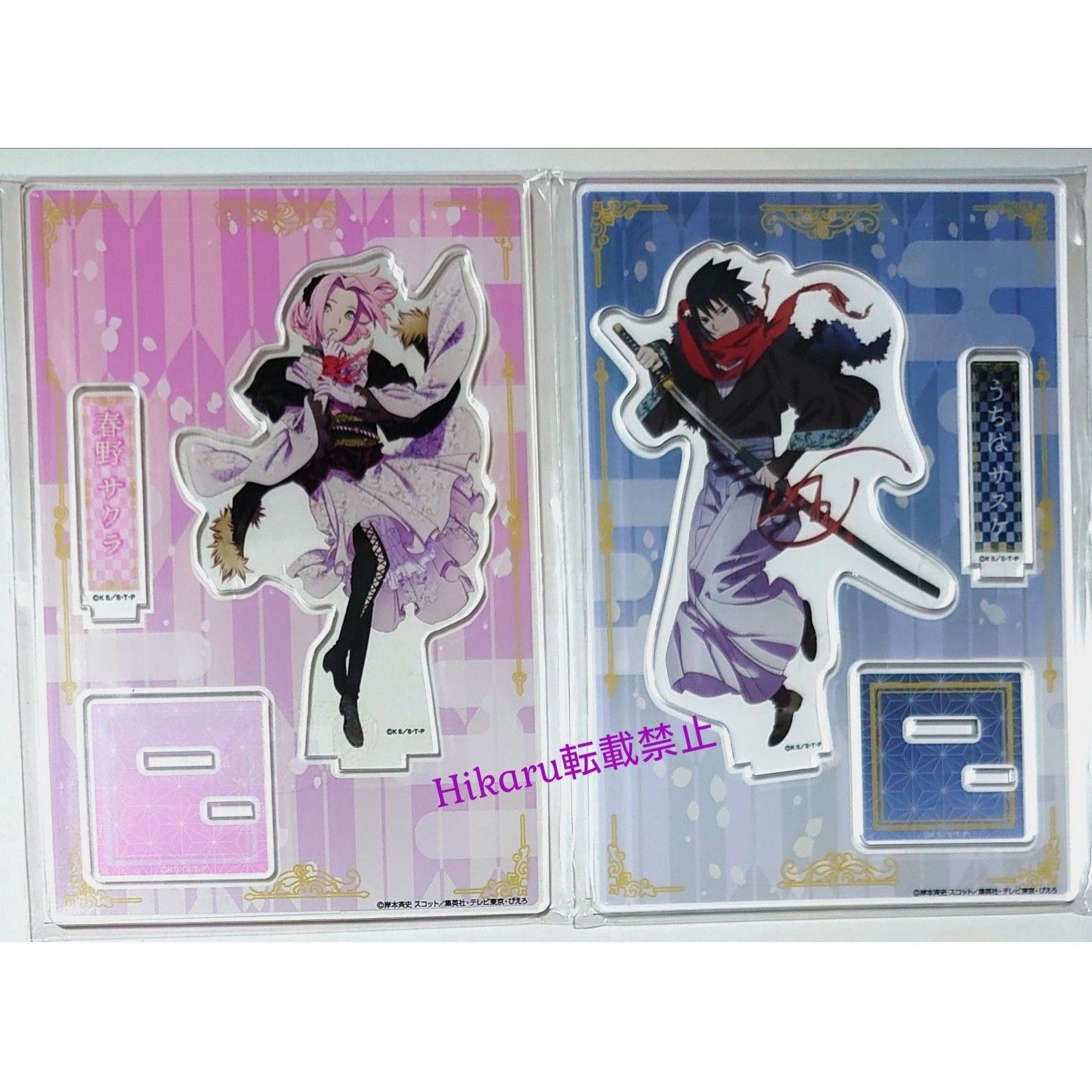 Used NARUTO Fujikyu Limited Sasuke Uchiha Sakura Haruno Acrylic Stand