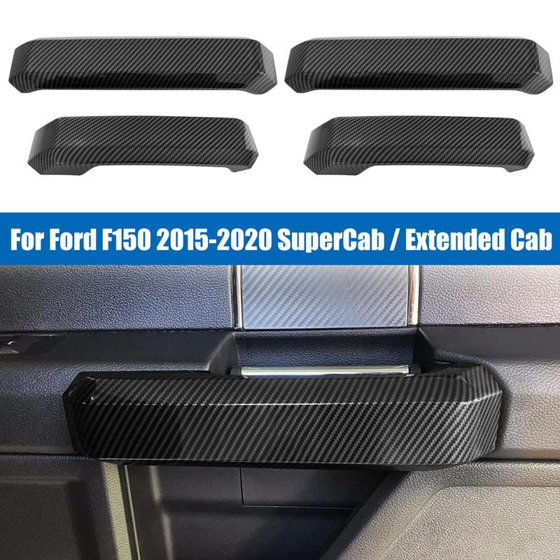 4pcs Carbon Fiber Style Car Inner Door Handles Cover Trim ABS Plastic For Ford F150 2015-2020 Super Cab/Extended Cab