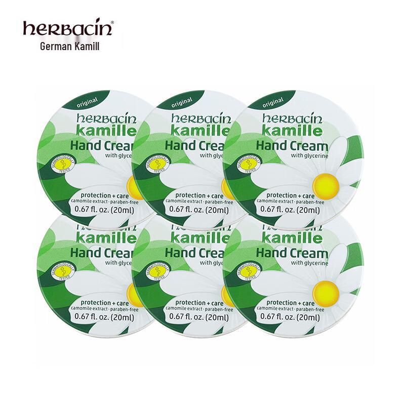 Herbacin German Chamomile Hand Cream