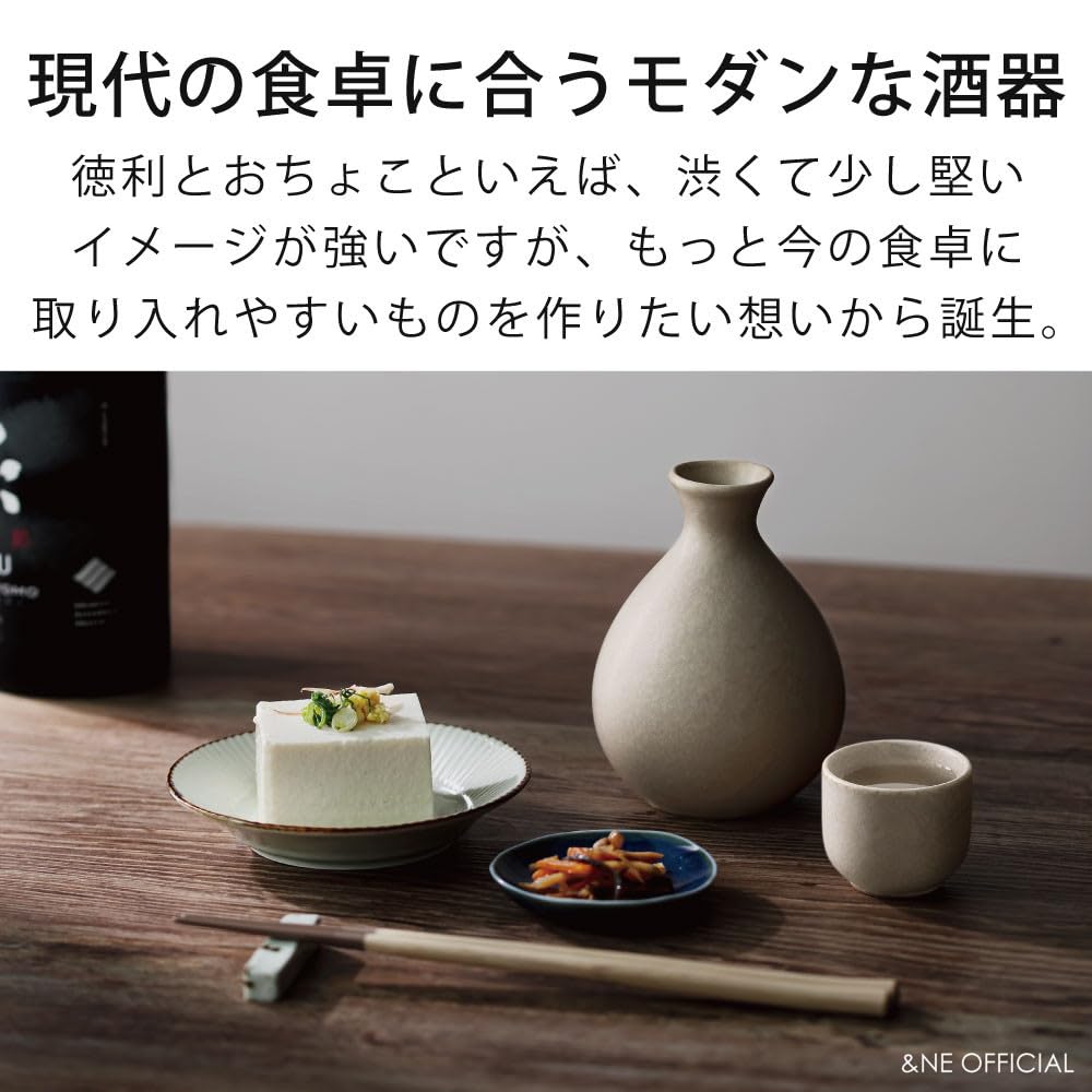 Mino Ware Tokkuri and Ochoko Hare To Approximate Capacity Made In Microwave and Dishwasher For Hot or Cold 1 Go &NE Set, Shironeri, Ke, 250ml, Japan,