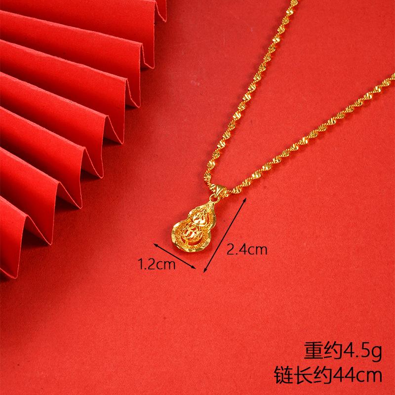 Vietnamese gold-plated necklace for women, long-lasting color, vintage heart-shaped imitation gold jewelry, copper alloy accessory, new clavicle
