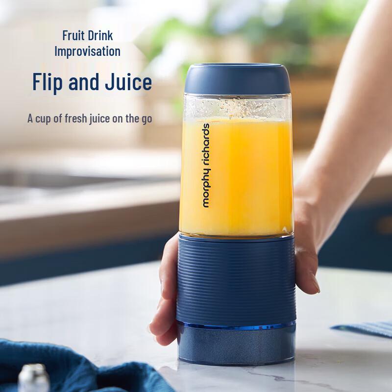 Morphy Richards Portable Wireless Charging Juicer Cup CN plug (adapter included)