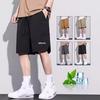 Men's Summer Quick-Dry Ice Silk Straight Trousers - Thin, Trendy Business and Casual Sports Pants