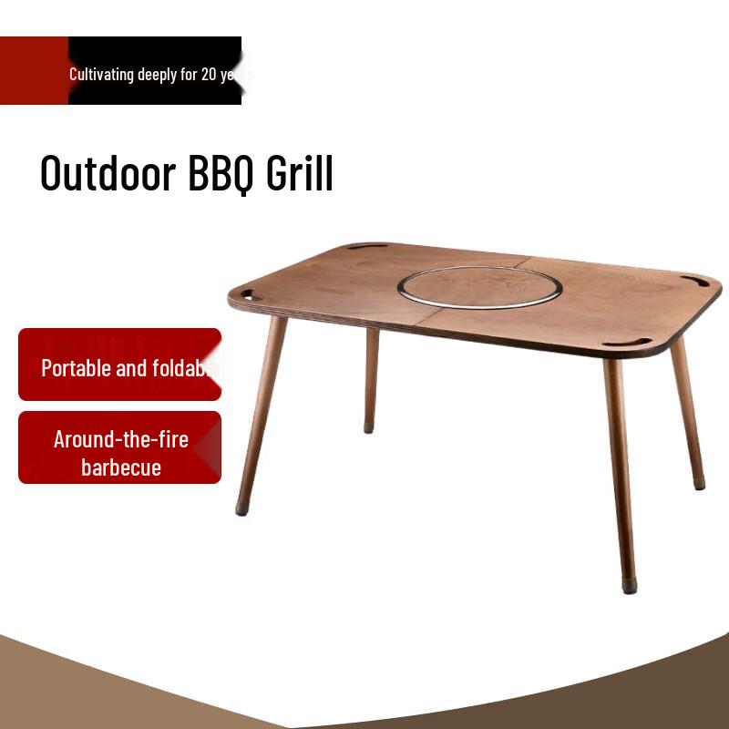 Beifu Rectangular Solid Wood Heating & Grilling Stove Set