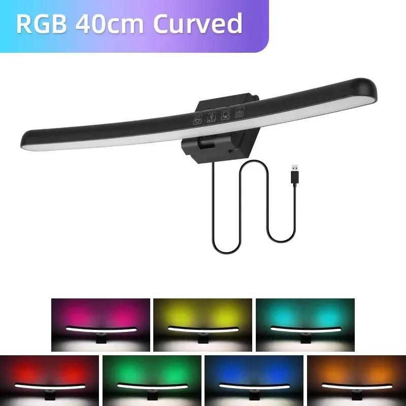 Monitor Light Bar Curved, RGB Backlight, Computer Screen Lamp Dual Light Source with Touch Control Home Office Gaming Desk Lamp