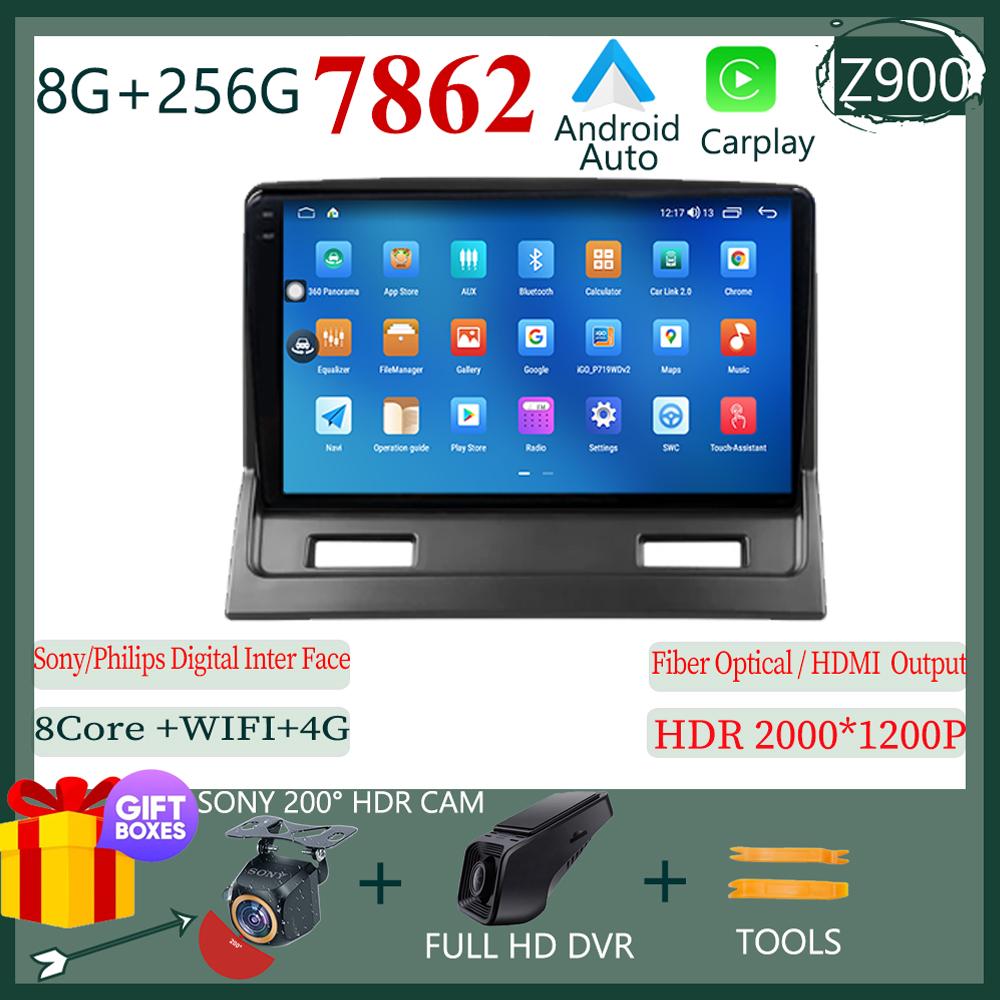 No 2 Din DVD Android For Mitsubishi Galant 9 2003 - 2012 Car Radio GPS Navigation Multimedia Stereo Player Carplay QLED WIFI BT