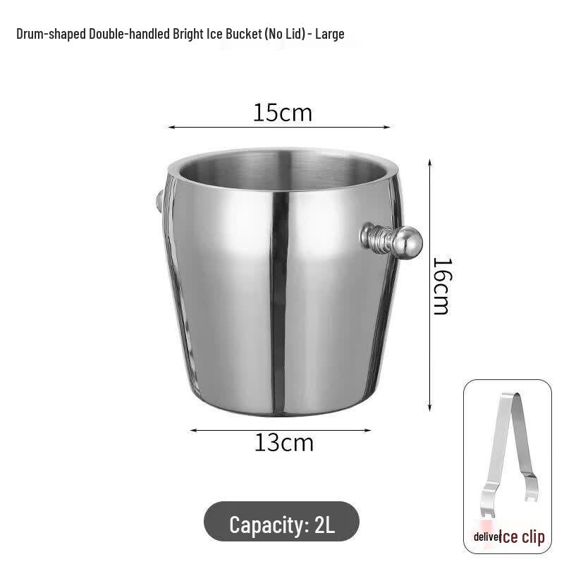Stainless Steel Double-Layer Insulated Ice Bucket