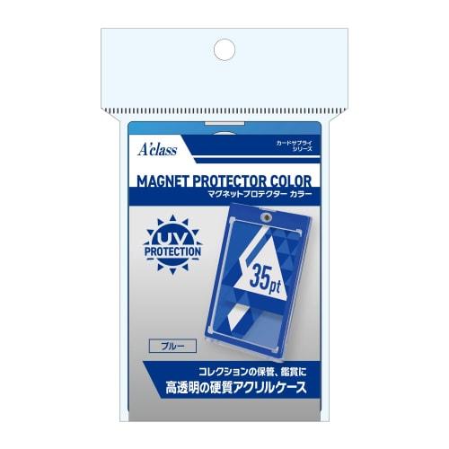 Acras Magnetic Protector, Blue, Card Storage Area: Approx. 89mm X 64mm