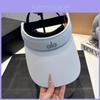 Summer Sun Protection Hat With Embroidered Letters For Women Outdoor Casual Wear
