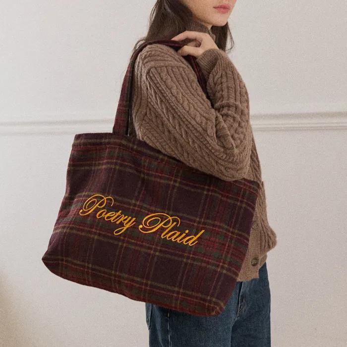 Poetry Embroidery Wool Check Bag - Brown