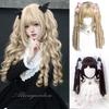 Kawaii Lolita Double Ponytails Wig Women Spiral Curly Pigtails Hair Cosplay Synthetic Hairpiece