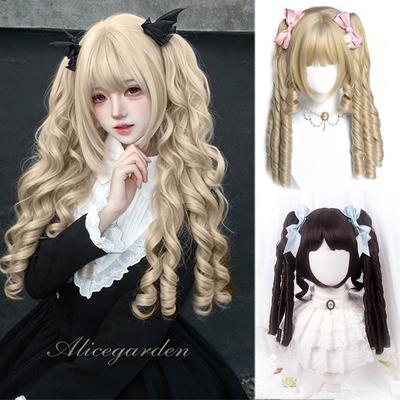 Kawaii Lolita Paruka s Dvojitými Culíky Dámské Spirálovitě Kudrnaté Copánky Vlasy Cosplay Syntetický Příčes