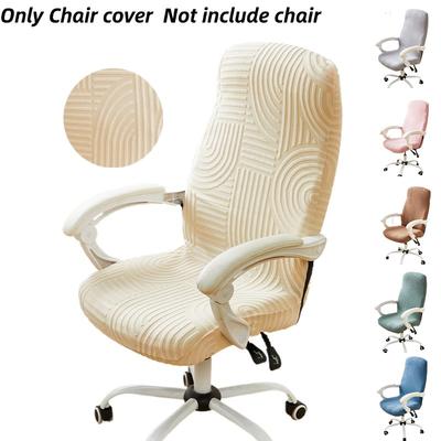 Jacquard Office Chair Cover Elastic Solid Color Computer Chair Protector Dust-proof Gaming Armchair Slipcover for Bedroom Study
