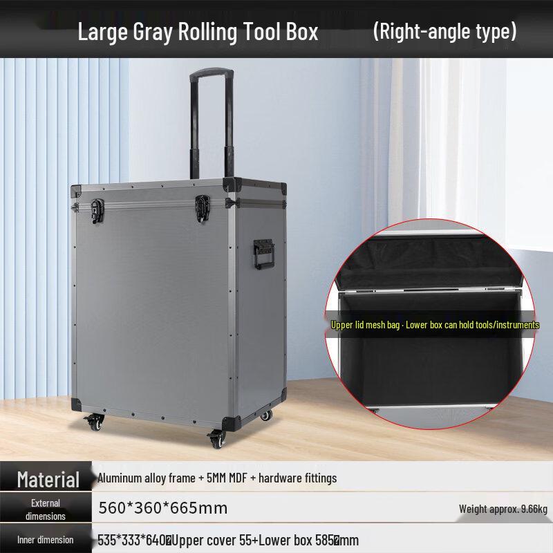 Trolley Tool Box