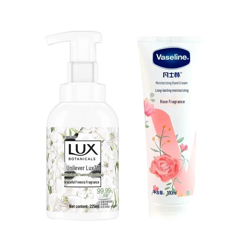 

Lux Freesia Hand Wash & Vaseline Rose Hand Cream Set