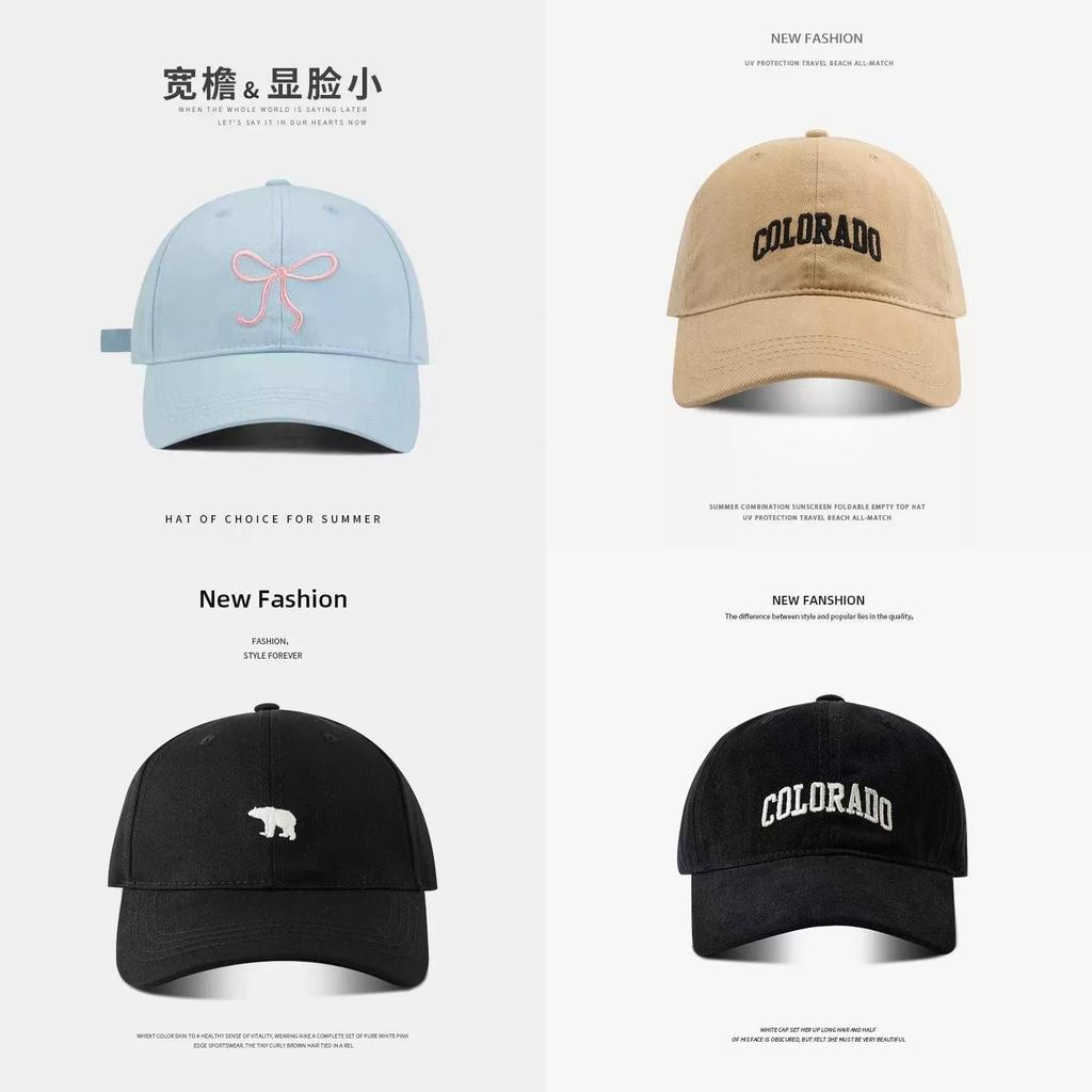 Embroidered Bear Baseball Cap With Wide Brim Adjustable Sun Protection For Casual Men Women
