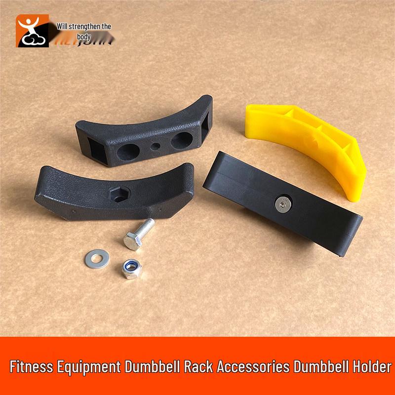 Crescent Dumbbell Rack Set with Mat - Durable and Impact-Resistant Fitness Equipment Accessories