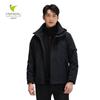 Vepeal Unisex 3-in-1 Solid Color Outdoor Jacket VFC-108