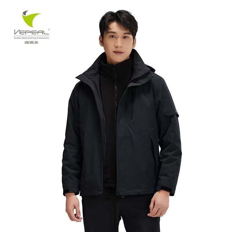 Vepeal Unisex 3-in-1 Solid Color Outdoor Jacket VFC-108