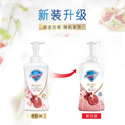 Saponi e gel doccia – Gel doccia