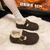 2025 Winter New Cotton Slippers Casual Fashion Boken Slippers Mori Retro One-pedal Fluffy Slippers