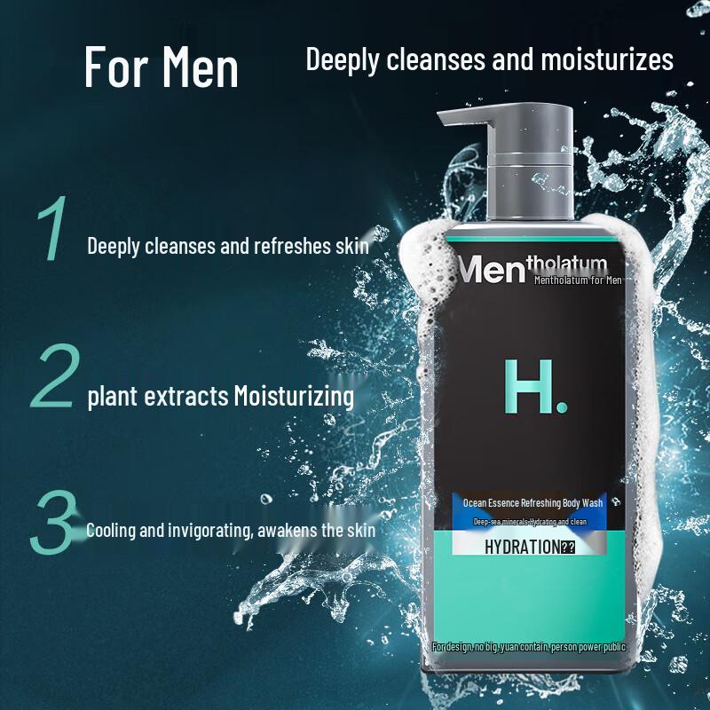 Mentholatum Men's 4-Piece Daily Grooming Set