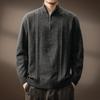 Men's High-End Half-Zip Stand Collar Sweater - Thickened Knit Jacket for Autumn/Winter