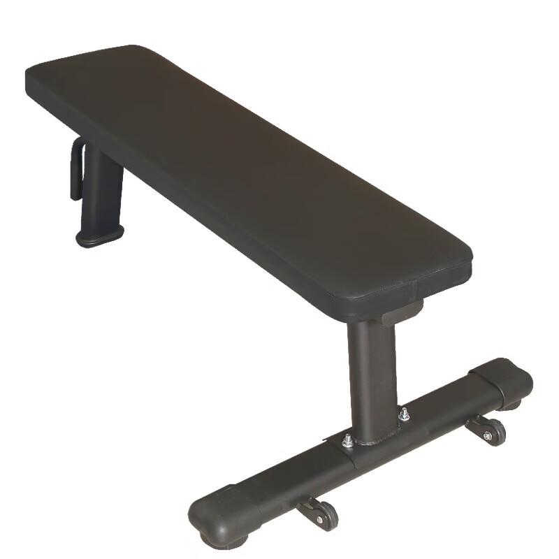 XinZhen Adjustable Multi-Function Dumbbell Bench