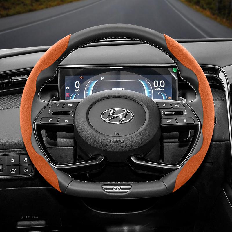 Suitable for Hyundai Anti-Slip Buckle Segmented Suede Steering Wheel Cover I30 Tucson I20 Accent I10 I40 Kona Ix35 Grand Elantra Solaris Creta Getz