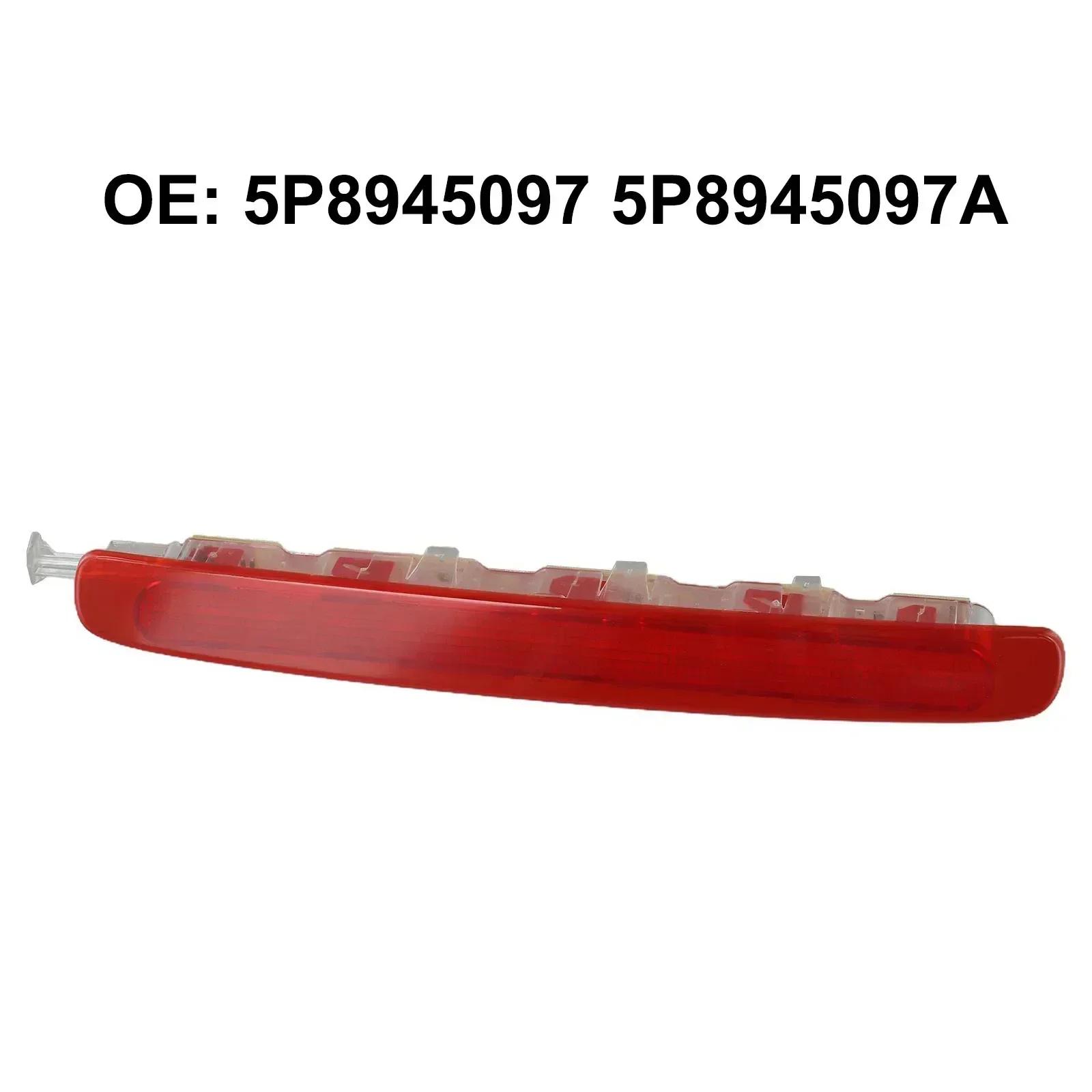 

5P8945097A Car Red LED Brake Light High Third 3rd Brake Light High Mounted Stop Lamp For SEAT For Altea XL For Altea Freetrack China Mainland