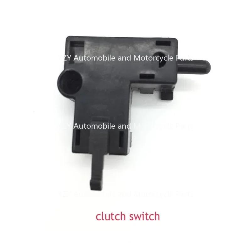 1PCSuitable For Suzuki GW250/S/F GSX250R DL250 Clutch Switch Clutch Start Switch