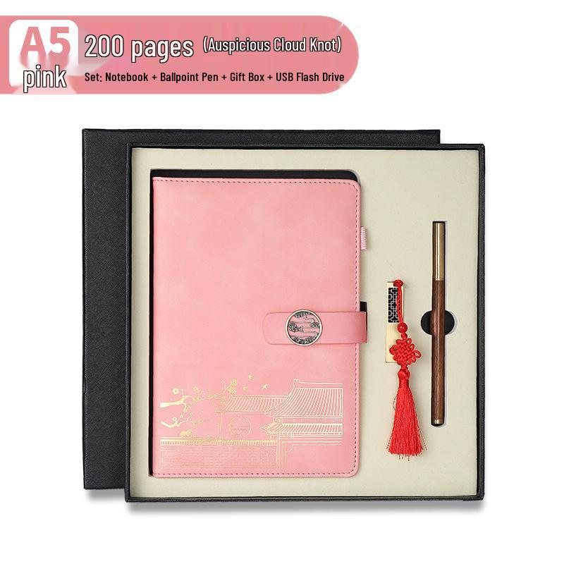 A5 High-End Retro Chinese Office Gift Set - Customizable Logo Souvenir Box