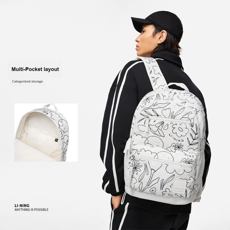 Li Ning Sports Casual Adjustable Shoulder Strap Zipper Backpack Unisex Backpack Off-White ABST155-2