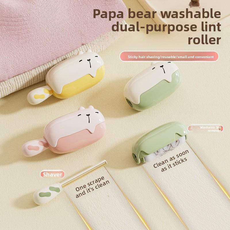 Washable Hairbrush and Comb In One Unit, Portable Hair Removal Device with Cover, Teddy Bear Hairbrush with Lid