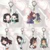 Scum Villain Self Saving System Shen Qingqiu Luo Binghe Keychains Mo Dao Zu Shi Cosplay Keychain Toy Keyring Cute Bag Pendant