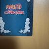 Used NARUTO Naruto Card Game Second Hokage Suiton/Hard Whirlpool Blade Sparkling Rare Card