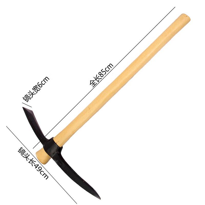 Emergency Rescue Shovel & Pickaxe