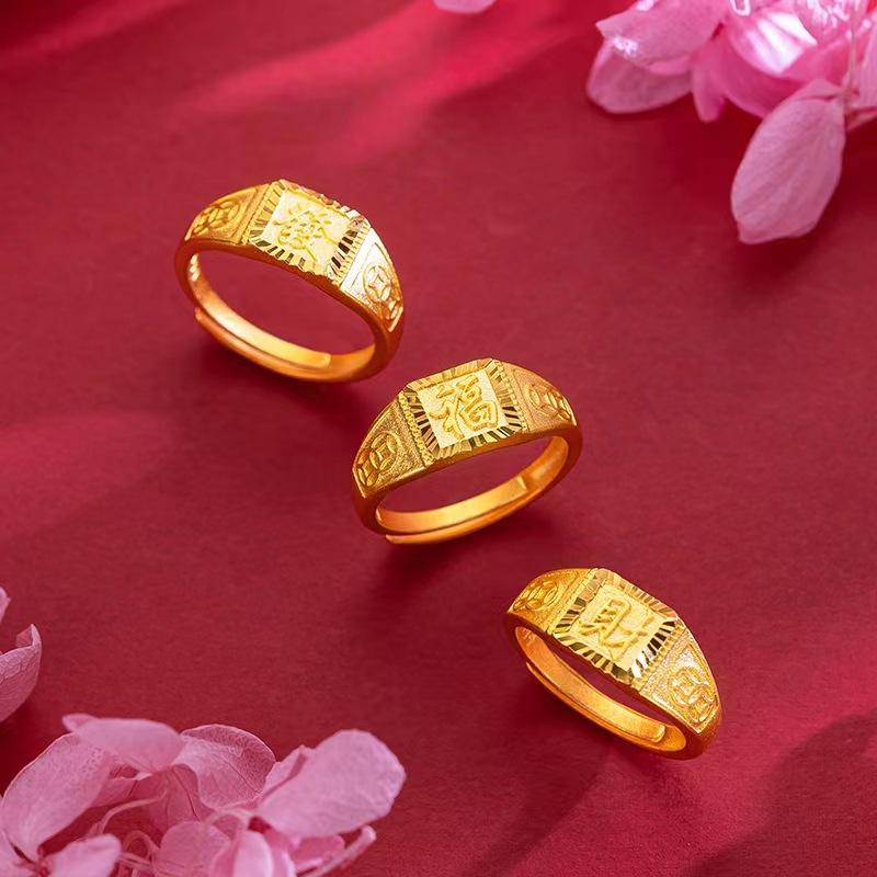 Unique Sand Vietnamese Gold Wealth Symbol Ring For Men With Modern Fit Adjustable
