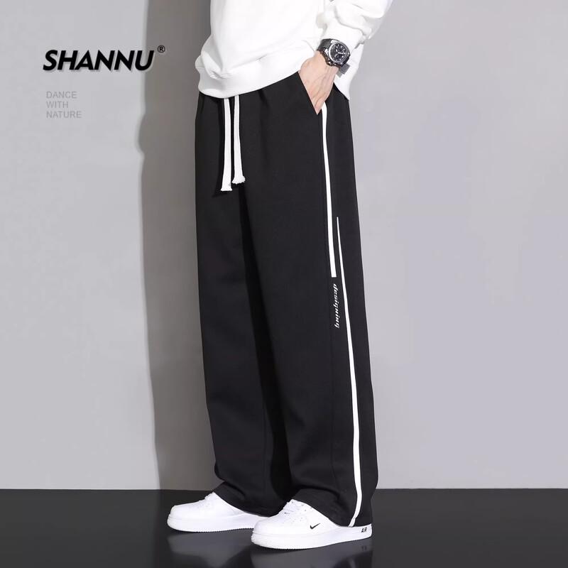 SHANNU Men's Casual Straight-Leg Athletic Pants