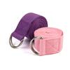 1PCS Yoga Stretching Band Yoga Rope Anti Stretching Movement Stretching Band Extended 183 Yoga Stretching strap