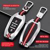 Car Key Case Cover Shell Fob for Peugeot 2008 3008 4008 5008 308 408 508 Citroen C1 C2 C4 C6 C3-XR Picasso Grand DS3 DS5Keychian