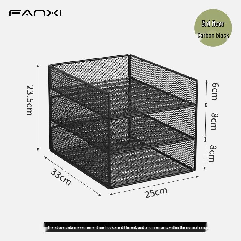Metal Desktop File Organizer and Document Holder
