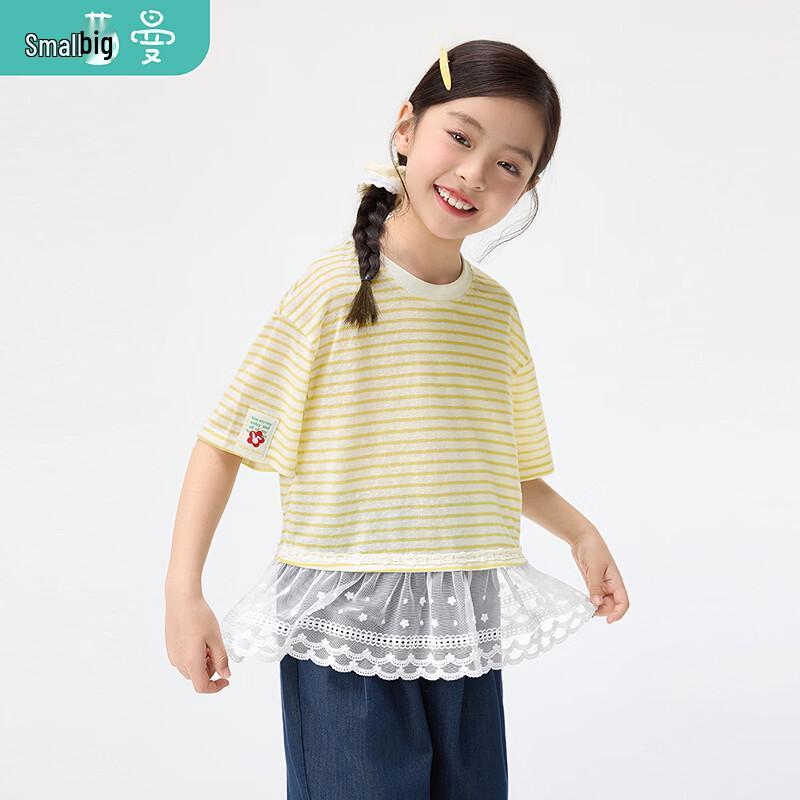 Xiaoyinman Girls Striped Short Sleeve T-shirt with Lace 150