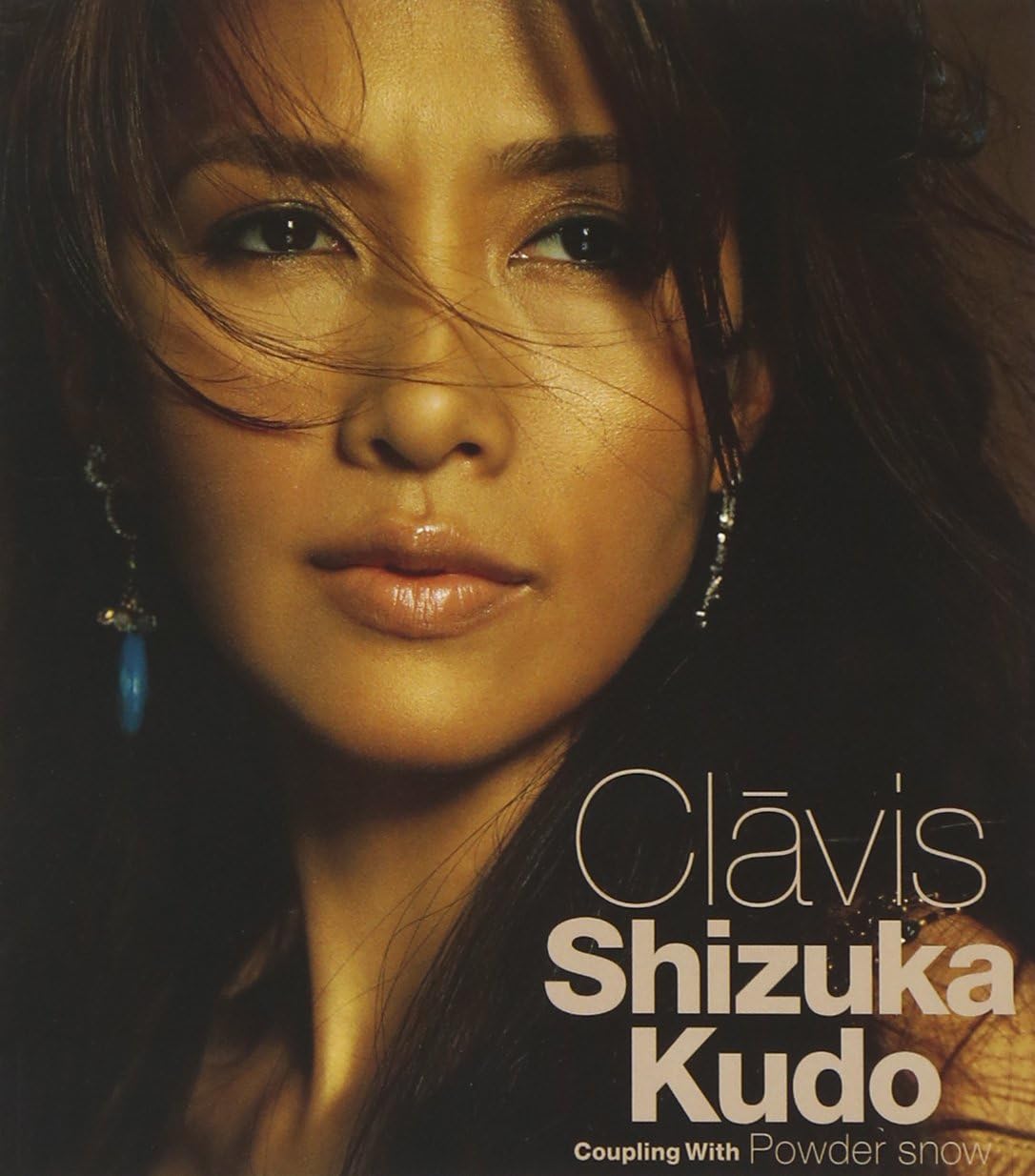 

CD SHIZUKA KUDO, MIYUKI NAKAJIMA; KAZU - Clavis-kagi- PCCA70156 PONY CANYON Japan ObiJapanese Pop/Rock Used